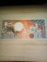 СУРИНАМ , 250 гулдена , 1988 г , UNC, снимка 2