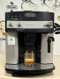 Кафемашина кафе автомат delonghi magnifica с гаранция, снимка 5