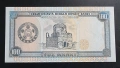 Туркменистан. 100 маната. 1995 година . UNC., снимка 2