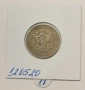 2 лева 1925, снимка 2