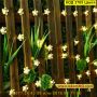 Соларни лампички за градина, цветя с 8 режима на светене в различни светлини - КОД 3705 Цветя, снимка 16