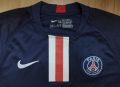 PSG / Paris Saint-Germain / #7 MBAPPE - детска футболна тениска за 158см., снимка 4