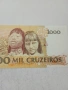 БРАЗИЛИЯ БАНКНОТА , снимка 4