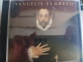 VANGELIS албуми на аудио дискове, снимка 1