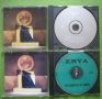 Enya - The Memory ot Trees CD, снимка 2