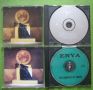 Enya - The Memory of Trees CD, снимка 2