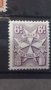 MALTA 🇲🇹  Postage Due, снимка 11