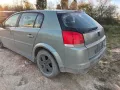 Opel Signum 2.0 Turbo , снимка 3