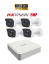 Full HD HIKVISION Комплект за Видеонаблюдение 2MP с 4 камери и хибриден DVR, снимка 1 - HD камери - 44950665