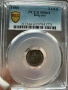 2 1/2 стотинки MS 63 PCGS, снимка 1
