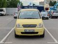 Opel Meriva, снимка 1 - Автомобили и джипове - 45990482