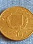  Монета 50 драхми 1998г. Гърция 200г. От смъртта на Ригас Валентинстис революционер 50185, снимка 3