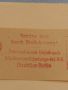 Стари печати от пощенски плик 1942г. Дойче Райх поща за КОЛЕКЦИЯ ДЕКОРАЦИЯ 4560, снимка 3