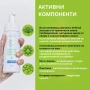 Измиваща пяна за лице Vita Derm , снимка 3
