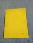 Александър Панайотов - Програмирано обучение и обучението по биология , снимка 3