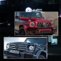 Капаци за Предни Мигачи Mercedes W463 G-Class G500 G550 G63 , снимка 2