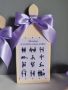 Комплект за моминско парти от дъска, точилка и чук в лилаво, снимка 4