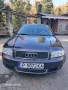 Audi A4 Аvant , снимка 1