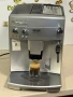 Кафемашина кафе автомат delonghi magnifica с гаранция, снимка 2