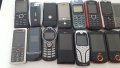 Телефони са за части! Sony Ericsson / Motorola / Sharp / Sagem / LG, снимка 2