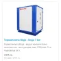 термопомпа 7kw, снимка 7