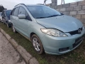 Mazda 5 2.0cd На Части, снимка 3
