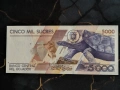 Банкнота - Еквадор - 5000 сукрес UNC | 1999г., снимка 2