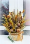 Суха аранжировка в жълто, снимка 1