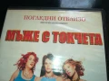 МЪЖЕ С ТОКЧЕТА-ORIGINAL VHS VIDEO TAPE 0206252020LCHERY, снимка 6