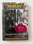WarCraft The Sunwell Trilogy - Shadows of Ice, снимка 1