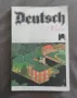 Deutsch 7. Klasse, снимка 1