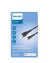 Philips USB-A to Lightning кабел 1,2м, снимка 1 - USB кабели - 45248247