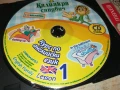 КАЛИАКРА КУРС ПО АНГЛИЙСКИ 1 ЦД 0706250343, снимка 12