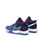 МЪЖКИ КЕЦОВЕ NIKE KD TREY 5 VIII BLUE VOID (002), снимка 3