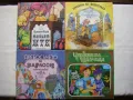 Чисто нови, непросвирвани грамофонни плочи с детски приказки 2, снимка 6
