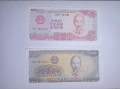 Виетнам 500 / 1000 донги 1988 UNC, снимка 1