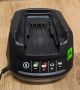 Garden Filings 40v 2A зарядно устройство , снимка 1