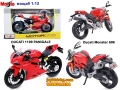 Ducati 1199 Panigale Maisto мащаб 1:12 модел на мотоциклет, снимка 2