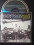 Tony Toni Tone – House Of Music - матричен диск музика, снимка 1 - CD дискове - 45785917