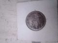 Четири български монети , снимка 5