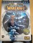 Игри за PC - Warcraft, снимка 2