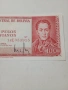 БОЛИВИЯ БАНКНОТА 100 ПЕСОС 1962 Г , снимка 2