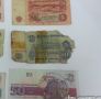 стари български банкноти, снимка 5