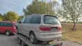 Ford Galaxy 2.8 VR6 НА ЧАСТИ , снимка 3