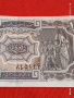 Банкнота ЕГИПЕТ стара рядка за КОЛЕКЦИЯ ДЕКОРАЦИЯ 54044, снимка 6