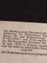 Банкнота НОТГЕЛД 30 хелер 1920г. Австрия перфектно състояние за КОЛЕКЦИОНЕРИ 45035, снимка 6