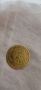 10 лева 1894 златна монета, снимка 1 - Нумизматика и бонистика - 45407047