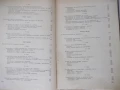 Книга "Ремонт на машинно-тракторния парк-Г.Спиридонов"-424с, снимка 8