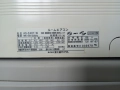 Инверторен климатик Fujitsu as-e40t-w 18ка., снимка 3