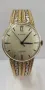 ANKER - часовник бижу от 60-те години, снимка 2
